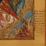 A VERY FINE ICON SHOWING THE MOTHER OF GOD 'THE UNBURNT THORNBUSH' - Foto 3