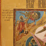 A VERY FINE ICON SHOWING THE MOTHER OF GOD 'THE UNBURNT THORNBUSH' - Foto 4
