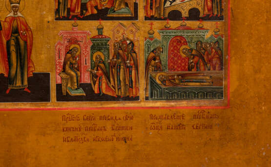 A LARGE AND FINE ICON SHOWING THE POKROV, IMAGES OF THE MOTHER OF GOD, THE PROPHET ELIJAH AND FEASTS - photo 2