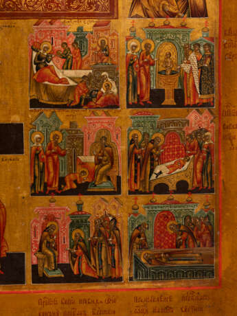 A LARGE AND FINE ICON SHOWING THE POKROV, IMAGES OF THE MOTHER OF GOD, THE PROPHET ELIJAH AND FEASTS - photo 3