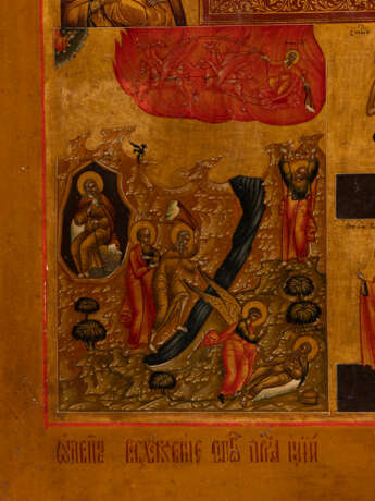 A LARGE AND FINE ICON SHOWING THE POKROV, IMAGES OF THE MOTHER OF GOD, THE PROPHET ELIJAH AND FEASTS - photo 5