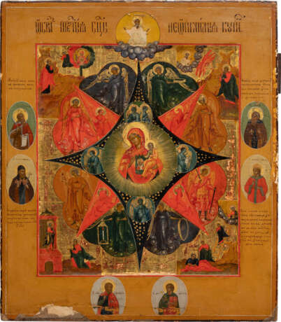 A FINE ICON SHOWING THE MOTHER OF GOD 'OF THE UNBURNT BUSH' - photo 1