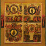 A LARGE AND RARE ICON SHOWING THE FOUR HYMNS TO THE MOTHER OF GOD - photo 1