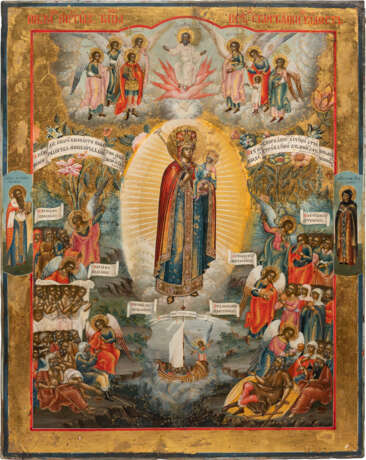 A VERY FINE AND LARGE ICON SHOWING THE MOTHER OF GOD 'JOY TO ALL WHO GRIEVE' AND THE SYNAXIS OF THE ARCHANGELS - фото 1