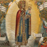 A VERY FINE AND LARGE ICON SHOWING THE MOTHER OF GOD 'JOY TO ALL WHO GRIEVE' AND THE SYNAXIS OF THE ARCHANGELS - photo 2