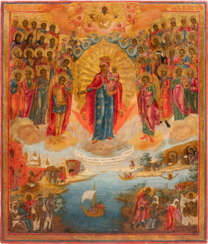 A LARGE DATED ICON SHOWING THE MOTHER OF GOD 'JOY TO ALL WHO GRIEVE' AND SELECTED SAINTS