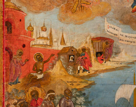 A LARGE DATED ICON SHOWING THE MOTHER OF GOD 'JOY TO ALL WHO GRIEVE' AND SELECTED SAINTS - Foto 2