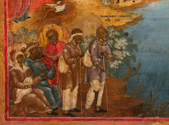 A LARGE DATED ICON SHOWING THE MOTHER OF GOD 'JOY TO ALL WHO GRIEVE' AND SELECTED SAINTS - photo 3