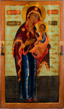 A MONUMENTAL AND VERY RARE ICON SHOWING THE RIMSKAYA MOTHER OF GOD FROM A CHURCH ICONOSTASIS - photo 1