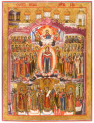A MONUMENTAL DATED ICON SHOWING THE PROTECTING VEIL OF THE MOTHER OF GOD (POKROV)