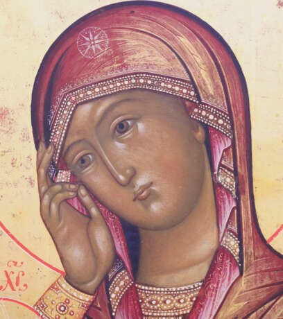 AN ICON SHOWING THE MOTHER OF GOD 'SOOTHE MY SORROW' - photo 2