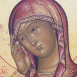 AN ICON SHOWING THE MOTHER OF GOD 'SOOTHE MY SORROW' - Foto 2