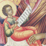 AN ICON SHOWING THE MOTHER OF GOD 'SOOTHE MY SORROW' - Foto 3
