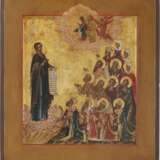 AN ICON SHOWING THE BOGOLUBSKAYA MOTHER OF GOD WITH A SILVER-GILT RIZA - photo 2