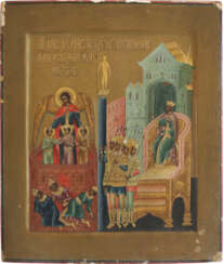 A SIGNED AND VERY RARE ICON SHOWING THE THREE ADOLESCENTS IN THE FURNACE