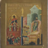A SIGNED AND VERY RARE ICON SHOWING THE THREE ADOLESCENTS IN THE FURNACE - фото 1