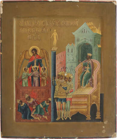 A SIGNED AND VERY RARE ICON SHOWING THE THREE ADOLESCENTS IN THE FURNACE - Foto 1