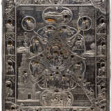 A VERY FINE AND LARGE ICON SHOWING THE MOTHER OF GOD 'THE UNBURNT THORNBUSH' WITH A SILVER OKLAD - Foto 2