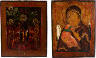 TWO ICONS SHOWING IMAGES OF THE MOTHER OF GOD: 'JOY TO ALL WHO GRIEVE' AND VLADIMIRSKAYA