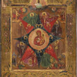 AN ICON SHOWING THE MOTHER OF GOD 'OF THE UNBURNT BUSH' - photo 1