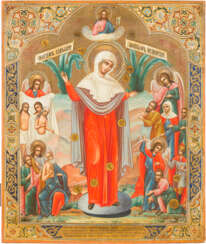 A LARGE ICON SHOWING THE MOTHER OF GOD 'JOY TO ALL WHO GRIEVE WITH COINS'