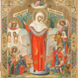 A LARGE ICON SHOWING THE MOTHER OF GOD 'JOY TO ALL WHO GRIEVE WITH COINS' - photo 1