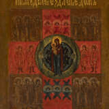 A RARE AND FINE ICON SHOWING THE FOUR HYMNS TO THE MOTHER OF GOD (DOSTOINO EST) - фото 2