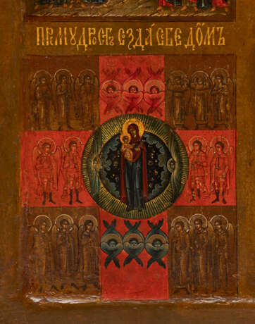 A RARE AND FINE ICON SHOWING THE FOUR HYMNS TO THE MOTHER OF GOD (DOSTOINO EST) - фото 2