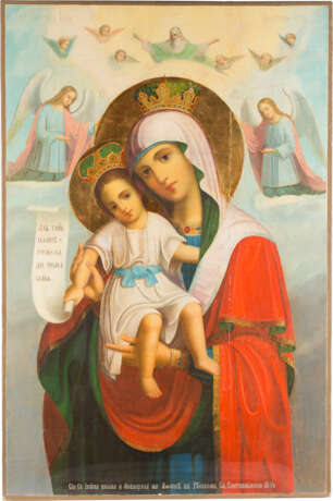A MONUMENTAL ICON SHOWING THE MOTHER OF GOD OF KYKKOS - photo 1