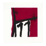 ROBERT MOTHERWELL (1915-1991) - photo 1