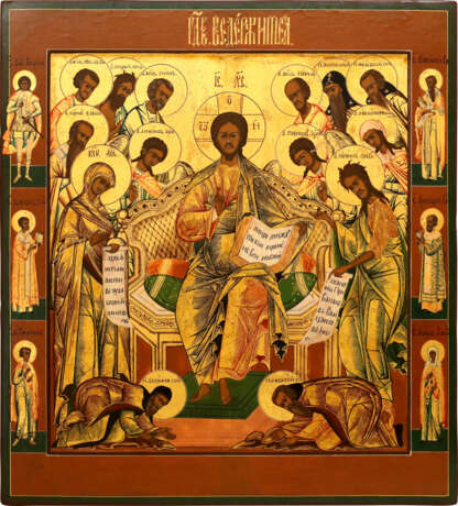 A LARGE ICON SHOWING AN EXTENDED DEISIS - photo 1
