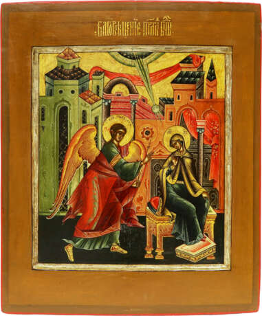 A VERY RARE SET OF 13 ICONS FROM THE FEAST TIER FROM A CHURCH ICONOSTASIS - photo 3