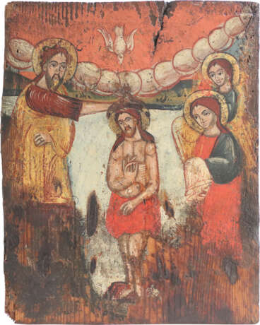 A LARGE MELKITE ICON SHOWING THE BAPTISM OF CHRIST - photo 1
