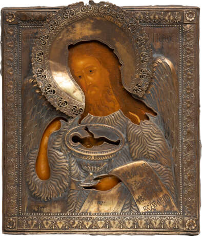 A VERY FINE ICON SHOWING ST. JOHN THE FORERUNNER FROM A DEISIS WITH OKLAD - photo 2