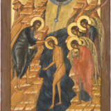 A MONUMENTAL ICON SHOWING THE BAPTISM OF CHRIST - photo 1
