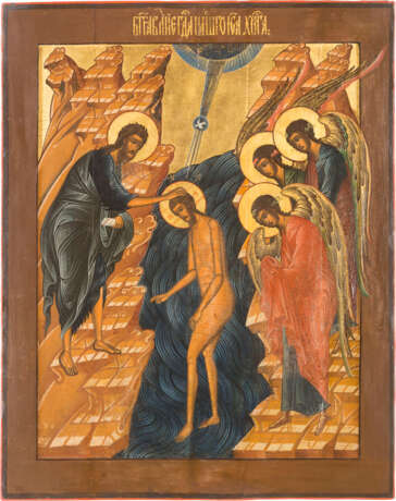 A MONUMENTAL ICON SHOWING THE BAPTISM OF CHRIST - Foto 1