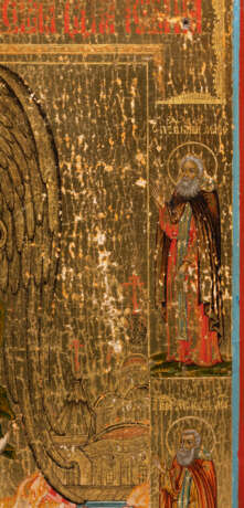 A VERY FINE ICON SHOWING ST. JOHN THE FORERUNNER AS ANGEL OF THE DESERT - photo 1
