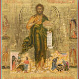 A VERY FINE ICON SHOWING ST. JOHN THE FORERUNNER AS ANGEL OF THE DESERT - photo 2