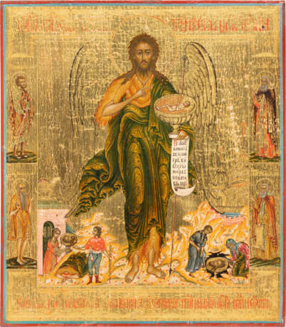 A VERY FINE ICON SHOWING ST. JOHN THE FORERUNNER AS ANGEL OF THE DESERT - photo 2