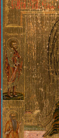 A VERY FINE ICON SHOWING ST. JOHN THE FORERUNNER AS ANGEL OF THE DESERT - Foto 7