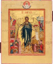 A VERY FINE ICON SHOWING ST. JOHN THE FORERUNNER WITH SCENES FROM HIS LIFE