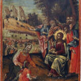 AN IMPORTANT ICON SHOWING THE FEEDING THE MULTITUDE - photo 1