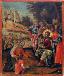 AN IMPORTANT ICON SHOWING THE FEEDING THE MULTITUDE