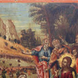 AN IMPORTANT ICON SHOWING THE FEEDING THE MULTITUDE - photo 2