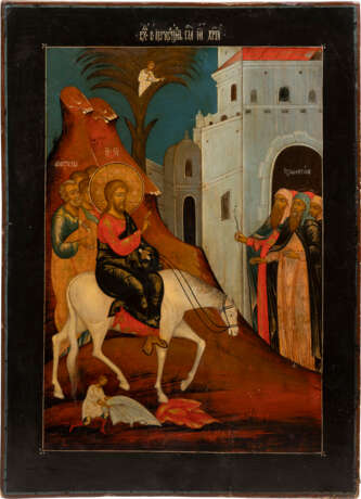 A MONUMENTAL ICON SHOWING THE ENTRY INTO JERUSALEM - Foto 1