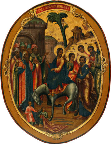 A LARGE ICON SHOWING THE ENTRY INTO JERUSALEM - Foto 1