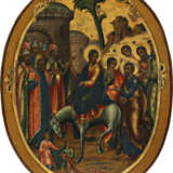 A LARGE ICON SHOWING THE ENTRY INTO JERUSALEM - photo 1