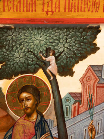 A VERY LARGE AND VERY FINE ICON SHOWING THE ENTRY INTO JERUSALEM - photo 6