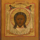 A SMALL ICON SHOWING THE MANDYLION WITH A SILVER OKLAD - Foto 2