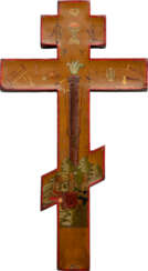 A FINE CRUCIFIX SHOWING THE SOLDIERS CAMBLING FOR CHRIST' CLOTHES, THE INSTRUMENTS OF PASSION AND THE CRUCIFIXION OF CHRIST